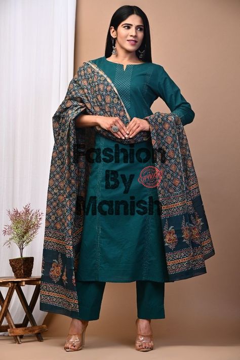 Trending Indian fancy dresses 2023 | All New Design 2022-2023 Top Bottom Same Print Indian Dress, Fab India Kurta Woman, Plain Suit With Printed Dupatta, Plazo Kurti Design, Designs Of Dresses, Block Print Suits, Panjabi Dress, Indian Fancy Dress, Suits For Women Indian