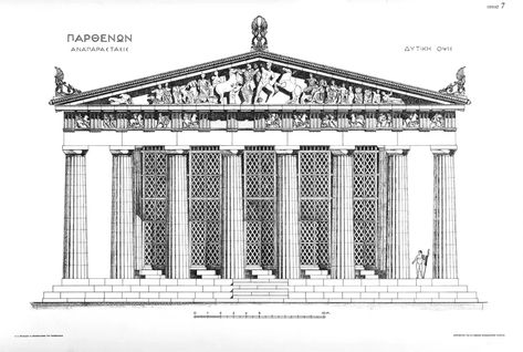 The Parthenon: Architectural Excellence of Ancient Greece Parthenon Greece, Axonometric View, Supreme Court Building, Ancient Athens, The Parthenon, Elevation Plan, Construction Techniques, Modern Tools, Principles Of Design