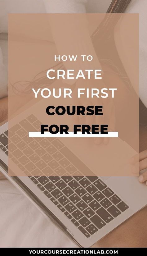 Create A Course, Digital Course, Course Launch, Course Creation, Online Course Creation, Create Online Courses, Learn Business, Online Business Tools, Business Trends