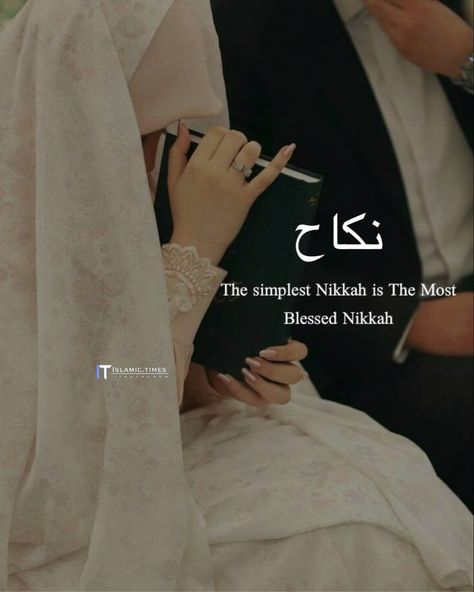 Nikkah Quotes Muslim Couples, Nikah Quotes, Nikkah Quotes, Tahajjud Quotes, Islamic Wedding Quotes, Engagement Quotes, Wedding Captions, Islamic Things, Islam Marriage