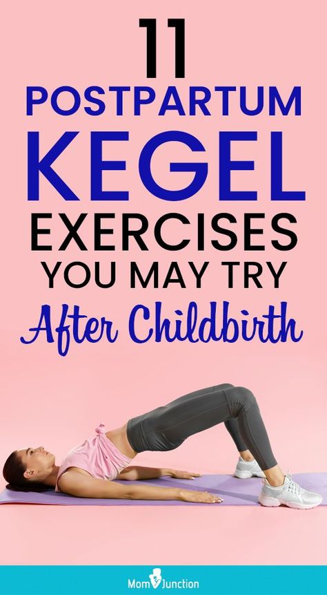 Pelvic Floor Exercises Strengthen Postpartum, Postpartum Pelvic Floor Exercises, Pelvic Floor Exercises Strengthen, Exercise After Delivery, Kegal Exercises, Mom Workout, Hip Trainer, Pregnancy Hacks, Post Pregnancy Workout