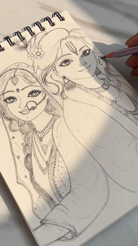 Radha Krishna Drawing Sketch, Krishna Drawing Sketch, Krishna Artwork, Drawing Krishna, Radha Krishna Drawing, Pencil Drawing Images, Easy Mandala Drawing, Krishna Drawing, Boho Art Drawings