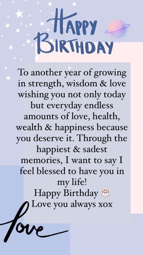 English Birthday Wishes, Lovely Birthday Wishes For Best Friend, Birthday Message For Love Of My Life, Brthdy Wishes For Best Friend, Happy Birthday Wishes To Someone Special, Special Birthday Wishes For Close Friend, Birthday Wishes For Someone Very Special, Someone Special Birthday Wishes, Birthday Message For My Husband