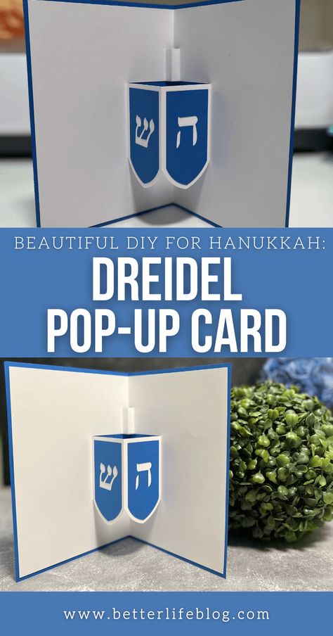 Hannakuh Crafts, Hanukkah Cards Diy, Hannukah Cards Diy, Hannakah Cards, Channukah Crafts, Hanukkah Cards Handmade, Dreidel Craft, Hannukah Crafts, Hanukkah Diy