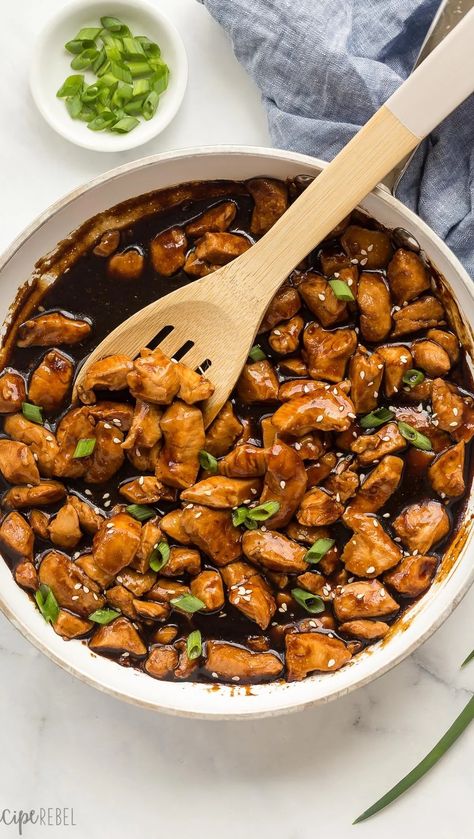 Baked Honey Garlic Chicken, Teriyaki Chicken Recipe, Pollo Teriyaki, Sticky Sauce, Recipes With Soy Sauce, Teriyaki Chicken And Rice, Easy Teriyaki Chicken, Soy Sauce Chicken, Teriyaki Recipe