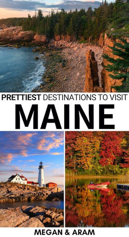 Places To Visit In Maine, Maine Hiking, Travel Maine, Maine Road Trip, Baxter State Park, Visit Maine, New England Road Trip, East Coast Road Trip, Maine Vacation