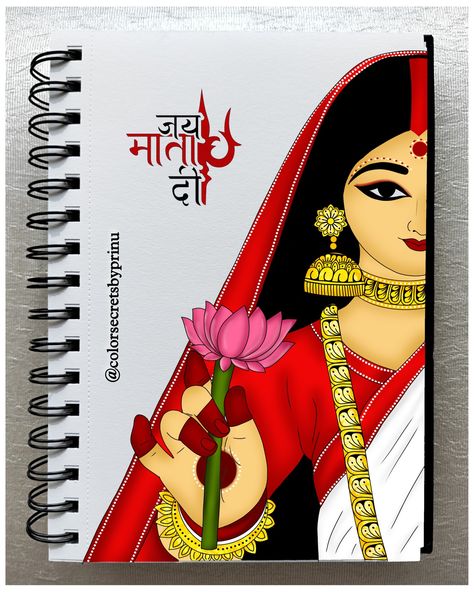 Navratri Related Drawing, Devi Painting Art, Drawing On Navratri, Navratri Devi Drawing, Navratri Painting Ideas Easy, Navratri Drawing Easy, Painting For Navratri, Durga Ji Drawing, Indian Goddess Drawing