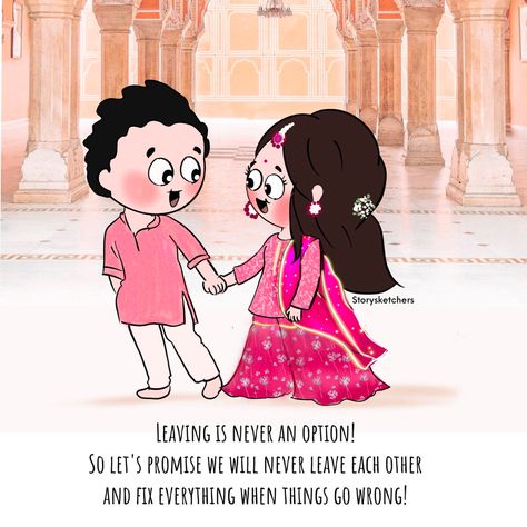 Friend Marriage Quotes, Friends Marriage Quotes, Drawing Cartoon Characters Sketches, Animated Couple, Love Notes For Him, Animation Story, Hindi Font, Mail Art Envelopes, Drawings For Boyfriend