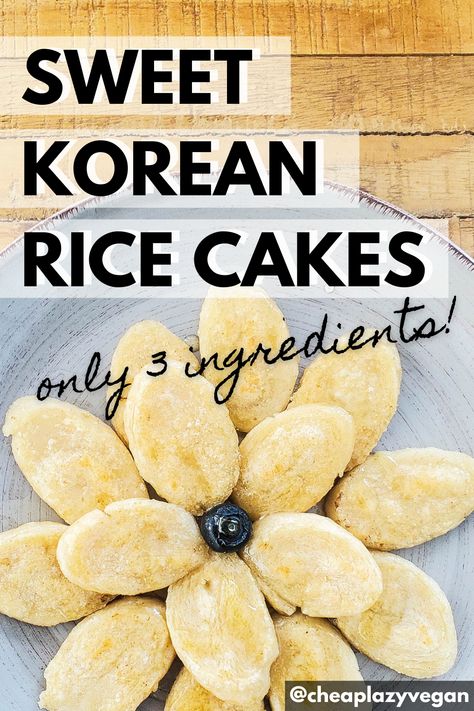 Here's a great way to enjoy those Korean rice cakes -- my pan-frying them and drizzling them in your favourite sweetener! This one only has THREE ingredients -- perfect if you're looking to snack on something sweet but don't really have the time to whip up a dessert from scratch! Click to check out the written recipe! ❤ . . . #cheaplazyvegan #vegan #recipe #plantbased #veganism #veganrecipes Korean Fried Rice Cake, Homemade Rice Cake Recipes, Flat Rice Cake Recipes Korean, Fried Rice Cakes Korean, Sliced Rice Cake Recipe, Rice Cakes Recipe Korean, Sliced Korean Rice Cakes, How To Cook Rice Cakes, Korean Rice Cake Recipe Desserts