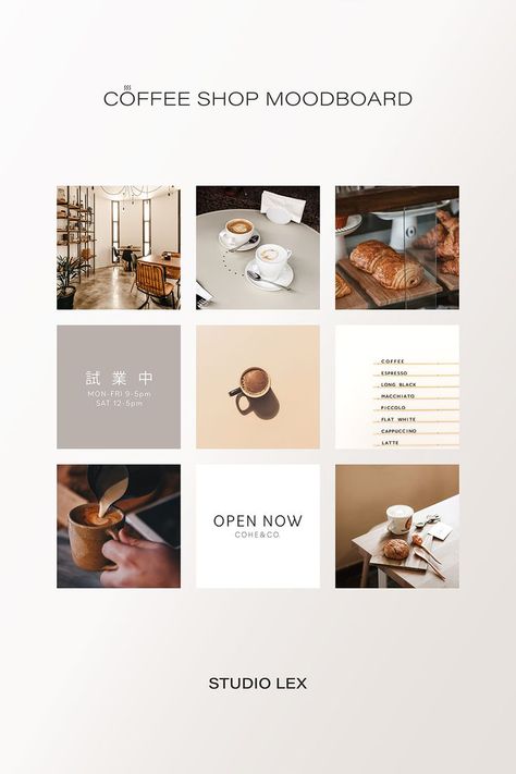 Cafe Instagram Feed, Hong Kong Cafe, Instagram Feed Design, Instagram Graphic Design, Coffee Shop Branding, Coffee Shop Photography, Instagram Feed Layout, Moodboard Inspiration, Cafe Branding