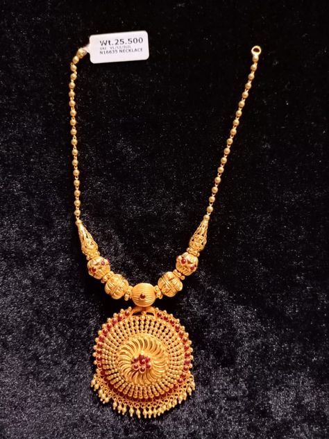 Simple Neckless, Gold Wedding Jewelry Necklace, Gold Har, Rajasthani Jewellery, Kerala Jewellery, Gold Earrings Indian, Gold Jewels Design, Antique Gold Jewelry Indian, Fancy Jewelry Necklace