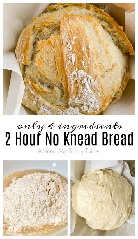 Homemade Crusty Bread, Overnight Bread, Make Your Own Bread, Dutch Oven Bread, Knead Bread Recipe, Bread At Home, Breaking Bread, Artisan Bread Recipes, Make Bread