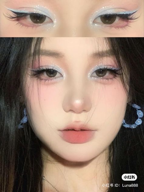 Makeup Layout, Monolid Makeup, Chinese Makeup, Doll Eye Makeup, Korean Eye Makeup, Makeup Accesories, Ulzzang Makeup, Ethereal Makeup, Pinterest Makeup