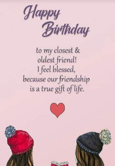 Happy Birthday Old Friend Friendship, Birthday Old Friend, Happy Birthday Old Friend, Old Friend Quotes, Barbarian King, Best Friend Birthday Cards, Happy Birthday Best Friend Quotes, Old Friendships, Wishes For Sister