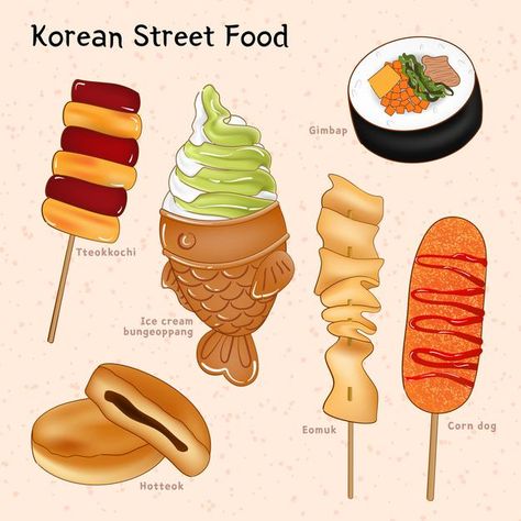 Korean Street Food Illustration, Street Food Illustration, Koreansk Mad, Korea Street Food, South Korean Food, Homemade Cookbook, Cibo Asiatico, Food Doodles, Food Infographic