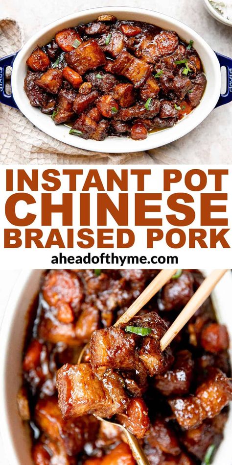 Chinese Braised Pork Belly Instant Pot, Easy Braised Pork Belly, Asian Pork Slow Cooker Recipes, Chinese Pork Instant Pot, Pork And Beans Instant Pot, Instant Pot Pork Chunks, Instapot Chinese Recipes, Instant Pot Recipes Pork Shoulder, One Pot Meals Pork