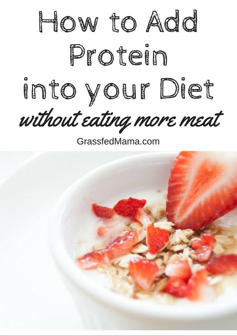 How To Eat Enough Protein Without Meat - Grassfed Mama Protein Without Meat, Healthy Breastfeeding Snacks, Breastfeeding Snacks, Eat Enough, Low Milk Supply, Clean Eating Lifestyle, Lactation Recipes, Breastfeeding Diet, Gourmet Dog Treats