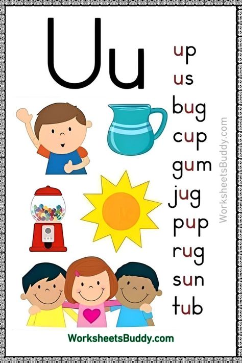 U Word Family Worksheets | Short U Vowel Sound Worksheets for Kids U Phonics, Learning Websites For Kids, Family Worksheets, Cvc Words Kindergarten, Phonics Posters, Reading Comprehension Kindergarten, Abc Phonics, Word Family Worksheets, Family Worksheet