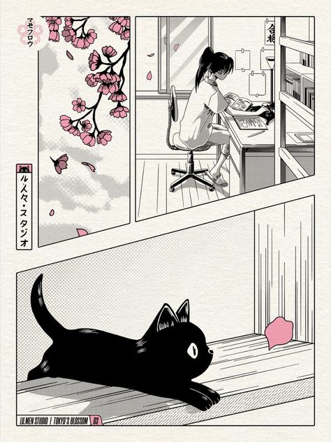 Hanami Mood, Making Manga, Illustration Design Graphique, Japan Graphic Design, Japanese Pop Art, Japanese Poster Design, Pink Posters, Japanese Graphic Design, Japanese Poster