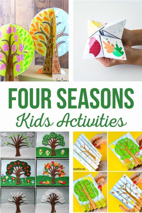 Four Seasons Activities | Kids crafts and activities about the Four Seasons of the Year.  Fun projects that would be great for preschool crafts!  #fourseasonscrafts #kidsactivities #preschoolcrafts Four Seasons Kindergarten Activities, Four Seasons Craft For Kindergarten, 4 Seasons Kindergarten Activities, Learning About Seasons Preschool, Season Change Activities Preschool, 4 Seasons Theme Preschool, Seasons Lessons Preschool, Season Changes Preschool Activities, Teaching Seasons Activities