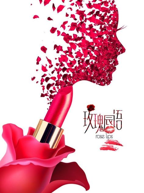 Beauty Posters Design, Make Up Poster Design Ideas, Beauty Products Poster Design, Lipstick Logo Design Ideas, Lipstick Ads Creative, Makeup Design Poster, Make Up Poster Design, Lipstick Poster Design, Beauty Product Poster Design