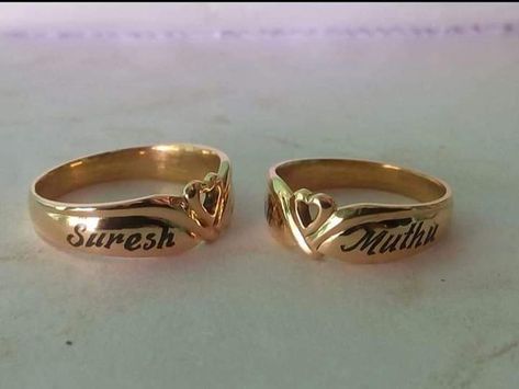 Pair Rings Couple Gold, Wedding Ring With Name Kerala, Couple Ring Design Couple Rings Design Unique, Couple Wedding Rings Marriage Gold, Engagement Rings Couple Gold With Name, Engagement Rings With Name, Couple Rings Wedding Gold With Name, Couple Rings With Names, Couples Rings Gold