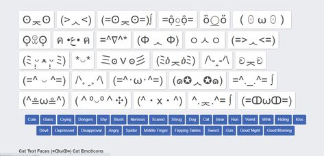 The Ultimate collection of good looking happy and lovely cat lenny face symbol. Click to copy any cat kaomoji and emoticons text faces to the clipboard. Copy And Paste Emoticons, Cat Kaomojis, Cute Kaomoji Copy And Paste, Kaomoji Cat, Emoticons Text, Text Faces, Cat Emoticon, Cat Symbol, Lenny Face