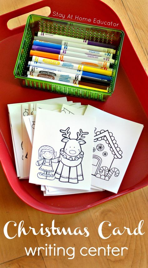 Christmas Writing Center for Preschoolers - Stay At Home Educator - writing holiday cards Writing Center Preschool, Writing Center Kindergarten, Christmas Card Writing, December Lessons, Christmas Centers, Christmas Writing, Christmas Week, Christmas Kindergarten, Preschool Writing