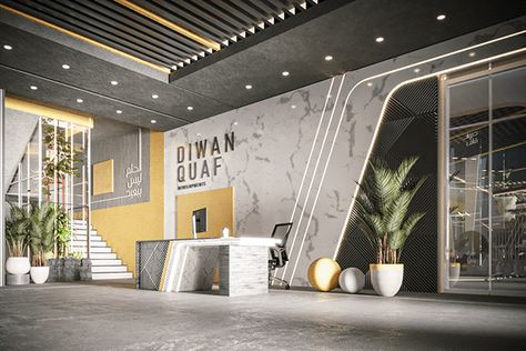 Diwan Quaf - Office interior design on Behance Company Reception Design, Company Reception Area, Luxury Office Reception Design, Office Building Reception, Reception Office Design, Office Reception Area Design, Modern Reception Area, Business Office Interior Design, Reception Area Design