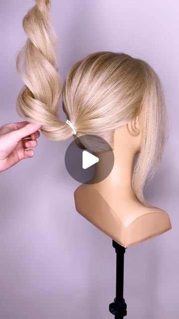 Joseph I'Anson on Instagram: "Looking for an easy hair up? Then you need to watch this tutorial!!! 🤍 L’IMAGE Mannequin - “DENISE” from @equip_the_creative use code Joseph10 at the checkout to get 10% off your order. Created using @revlonprofessionaluk style Masters #hairvideos #hairvideo #hairup #updo #hairupdo #hairupdos #hairtutorial #hairtutorials #updotutorial #bridalhair #weddinghair #bridestyles #bridehair #hairdo #weddinghair #hairreels #reel #réel #reelit #hairart #hairartist #artist #hairideas #hairgoals #updostyles #midihair #midstyle #hairbun #btconeshot2024_stylingvideo @oneshothairawards @markleesonsalons @nextlevelhairstylists @hairbrained_official @limage_gmbh @hairtutorial4you @hairstyles_ideas__ @i.love.hairstyles @esteticamagazine @beyondtheponytail @ghdhairpro @gh Easy Hair Up, Easy Updos For Medium Hair, Easy Updos For Long Hair, Updo Hairstyles Tutorials, Hair Updos Tutorials, Easy Updo Hairstyles, Simple Prom Hair, Easy Hair Updos, Up Dos For Medium Hair