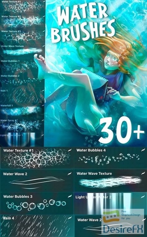 How To Draw Water Digital, Water Procreate, Procreate Resources, Procreate Downloads, Underwater Drawing, Skin Palette, Digital Art Supplies, Art Websites, Free Procreate Brushes