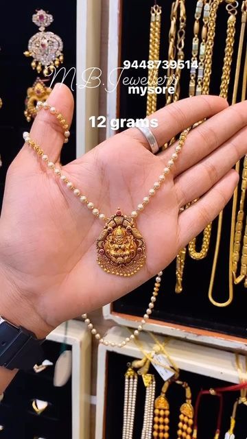 Gold Long Sara Design, Pearl Necklace Designs Gold Indian, Gold Necklace Designs Simple, Pearl Jewelry Necklace Simple, Pearl Chain With Pendant, Pendent Set Gold, Gold Neckles, Pendent Design, Kemp Jewellery