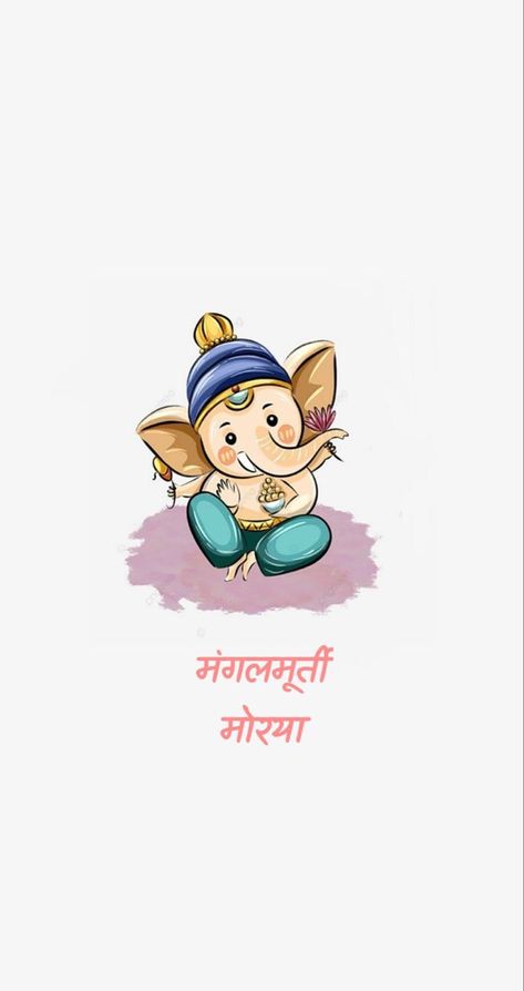 Bappa Cartoon Images, Ganesha Cartoon Images, Ganpati Bappa Cartoon Images, Ganpati Cute Images, Cute Bappa Images, Ganesha Cute Wallpaper, Ganpati Bappa Cute Images, Bappa Images Cute, Cute Ganesha Wallpapers