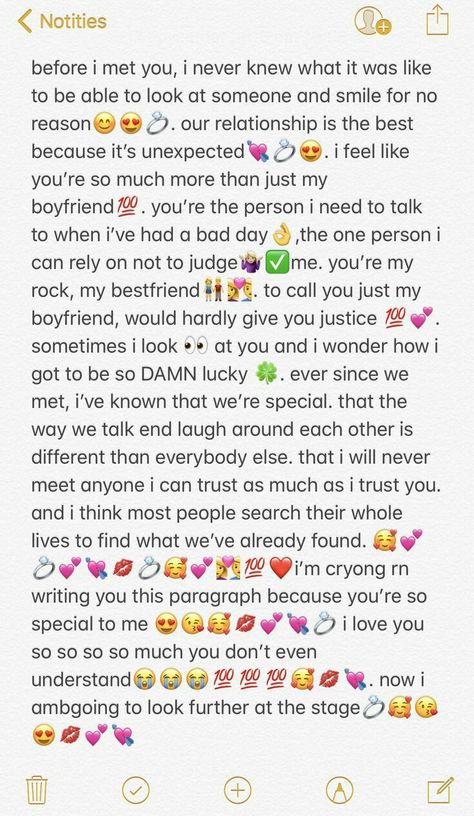 Relationships Texts, Paragraph For Boyfriend, Love Text To Boyfriend, Relationship Paragraphs, Deep Relationship Quotes, Citations Instagram, Frases Love, Relationship Goals Text