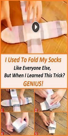 Organizar  medias Folding Socks, Shoelace Patterns, Clothes Organization Diy, Úložný Box, Astuces Diy, How To Fold, Folding Clothes, Laundry Hacks, Simple Life Hacks