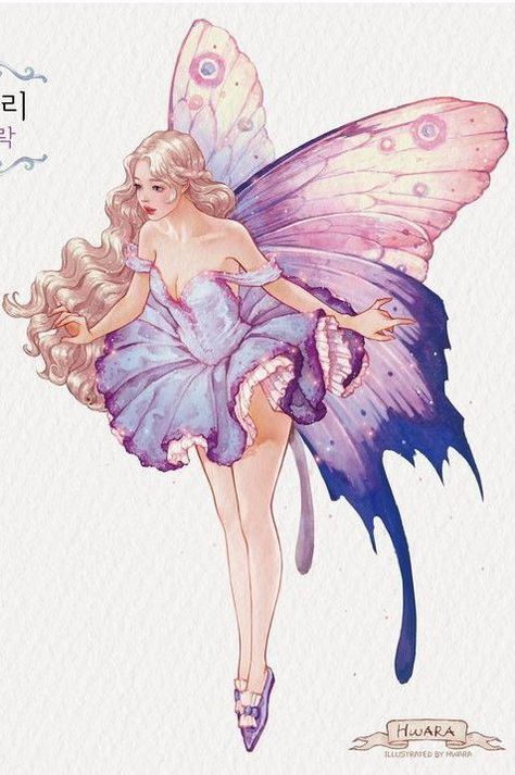 Visuell Identitet, Fairy Drawings, Fairy Illustration, Cute Fairy, Fairytale Art, Beautiful Fairies, 판타지 아트, Fairy Art, Pixie Dust