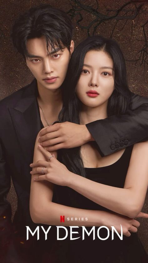 Kim You Jung, Kang Ho Song, Kim Min-kyu, My Demon, All Korean Drama, Entertainment Video, K Drama, Tv Drama, Social Media Influencer