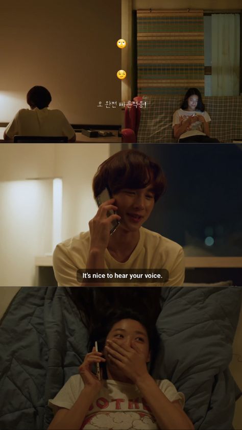 Summer Strike Wallpapers, Summer Strike Quotes, Summer Strike Kdrama, Strike Quotes, Summer Strike, Hear Your Voice, Kdrama Wallpaper, Quotes Drama Korea, Drama Tv