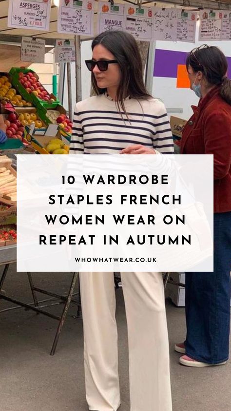 French Fashion Staples, French Style Fashion 2023, French Inspired Winter Outfits, French Girl Autumn Style, Cardigan French Style, Petite Parisian Style, French Autumn Capsule Wardrobe, French Inspired Capsule Wardrobe, French Autumn Fashion