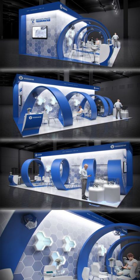 Creative Trade Show Booth Ideas Expo Booth Design, Creative Booths, Expo Stand, Stand Feria, Exhibition Stall Design, Trade Show Booth, Trade Show Booth Design, Exhibition Stall, Design Exhibition