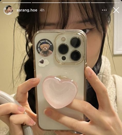 Korean Style Phone Case, Phone Cases Korean, Korean Phone, Korean Phone Cases, Korean Phones, Transparent Heart, Kawaii Phone Case, Summer Office, Iphone Obsession