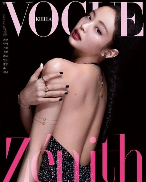 Magazine Vogue, Blackpink Wallpaper, Blackpink Members, Vogue Covers, Jennie Kim Blackpink, Vogue Korea, Vogue Magazine, Fine Jewelry Collection, Blackpink Jennie