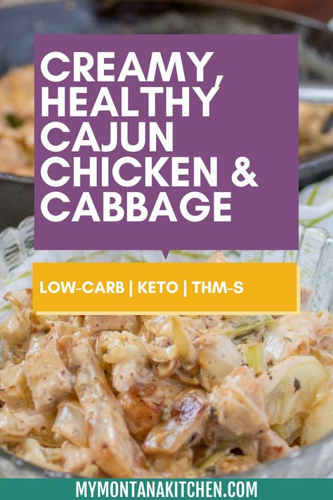 Rich, creamy, and bursting with flavor, this easy chicken and cabbage skillet can be ready in 10 minutes. This dish is naturally gluten free, low carb, keto friendly, and can be enjoyed as a Trim Healthy Mama S Recipe. Creamy Chicken And Cabbage, Chicken Alfredo With Cabbage, Chicken And Cabbage Bake, Keto Chicken And Cabbage Recipes, Keto Cabbage Recipes Low Carb, Chicken And Cabbage Casserole, Keto Cabbage Alfredo, Cabbage Chicken Recipes, Cabbage And Chicken Recipes