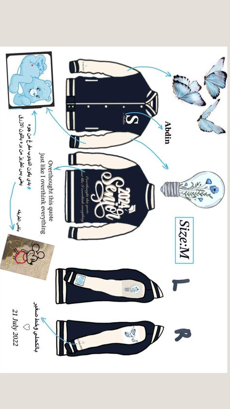 Senior Jacket Ideas, Senior Jackets Design Ideas, Tawjihi Jacket, Senior Hoodies Design Ideas, Hoodies Design Ideas, School Hoodies, University Jacket, Prom Jacket, Dance Jackets