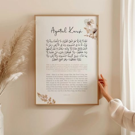 Ayatul Kursi Islamic Wall Art, Printable Muslim Wall Art, Quran Verse Digital Art Print, Islam Posters and Prints, Modern Islamic Home Decor - Etsy Ireland Ayatul Kursi Wall Art, Islamic Wall Art Printable, Islam Poster, Islamic Frames, Islamic Home Decor, Islamic Wall Decor, Ayatul Kursi, Verse Art, Islamic Posters