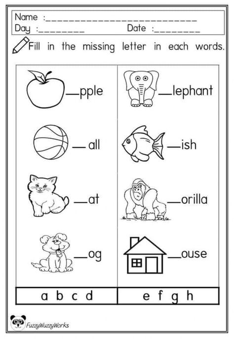 Eng Worksheet For Nursery, Kg1 Worksheets English, Beginning Letter Worksheet, Phonics Worksheets Grade 1, Letter B Worksheets, Worksheets For Class 1, Kindergarten Phonics Worksheets, English Worksheets For Kindergarten, Kindergarten Reading Worksheets