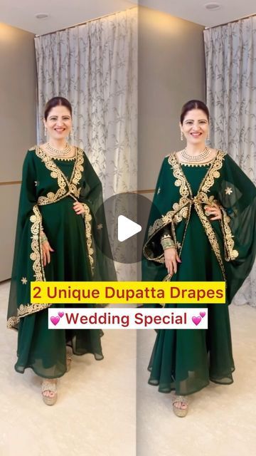 Dresses With Attached Dupatta, Duppta Style Suits, How To Drape Dupatta On Sharara, Dupatta Drape On Suit, How To Style Dupatta, Duppta Draping Styles On Suit, How To Wear Dupatta On Suit, Dupatta Wearing Style, Dupatta Style On Suit