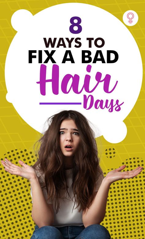 Hairstyle For Bad Hair Day, Hairstyles For Bad Hair Days, Bad Hair Day Hairstyles, Stop Hair Breakage, Bad Haircut, Hair Fixing, Try On Hairstyles, Hair Growth Supplement, Home Remedies For Hair