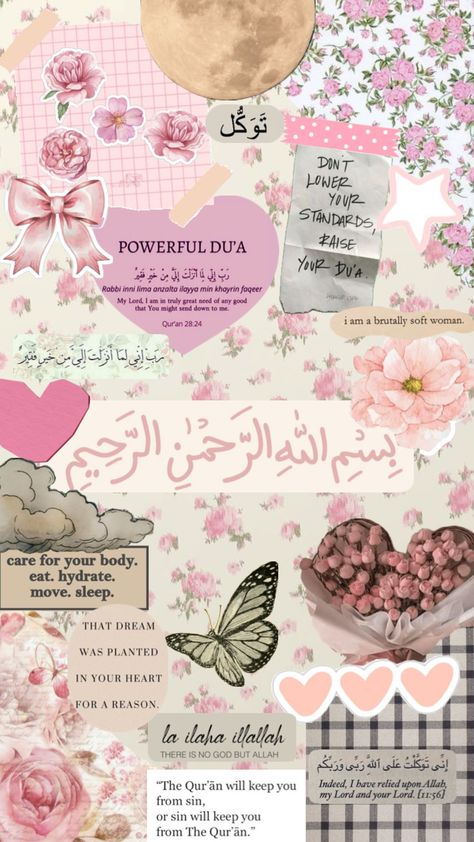 #islam #scarpbook #pink #wallpaperlockscreen #wallpaper Pink Wallpaper Quotes, Lockscreen Iphone Quotes, ليلو وستيتش, Islamic Wallpaper Iphone, Pink Wallpaper Girly, Bow Wallpaper, Sea Wallpaper, Islamic Quotes Wallpaper, Islamic Posters