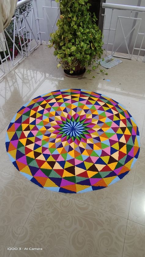 Geometry Rangoli Designs, Well Rangoli Design, Rangoli Designs Geometrical, Rangoli 3d Design, Dotted Rangoli Design With Colour, Rangoli Designs 3d, Rangoli Designs In Circle, Rangoli Designs Colourful, 3d Kolam Designs